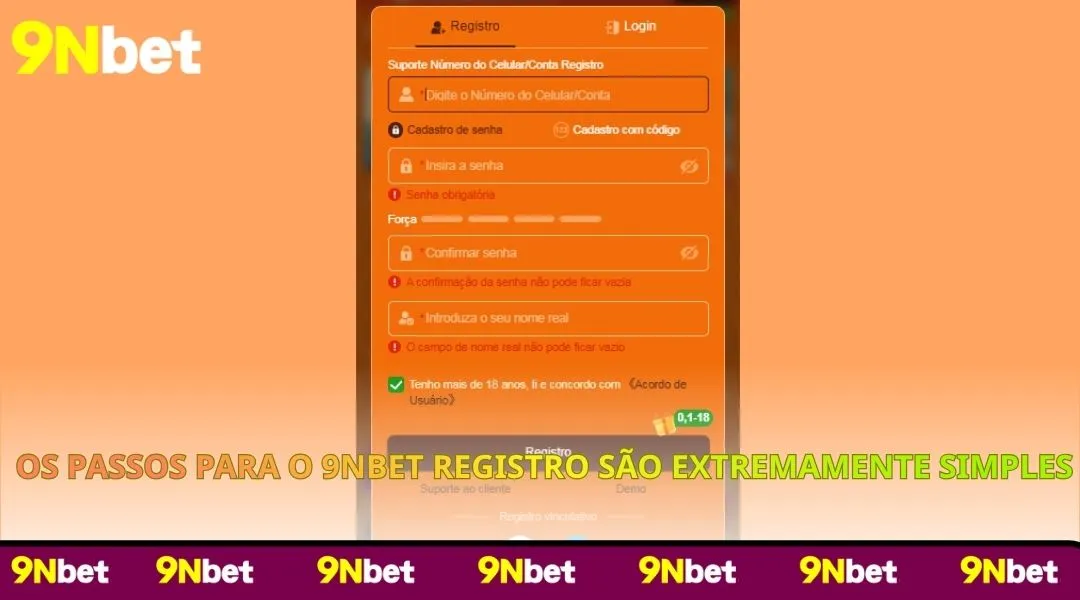 Os passos para o 9NBET Registro são extremamente simples